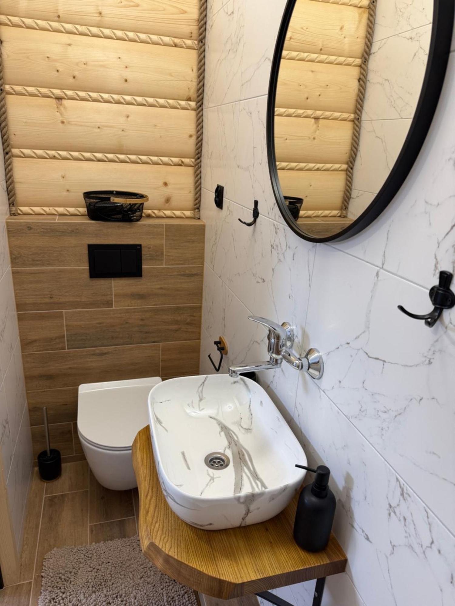 Apartment Z Tarasem I Klimatyzowane -drozdowka Solina