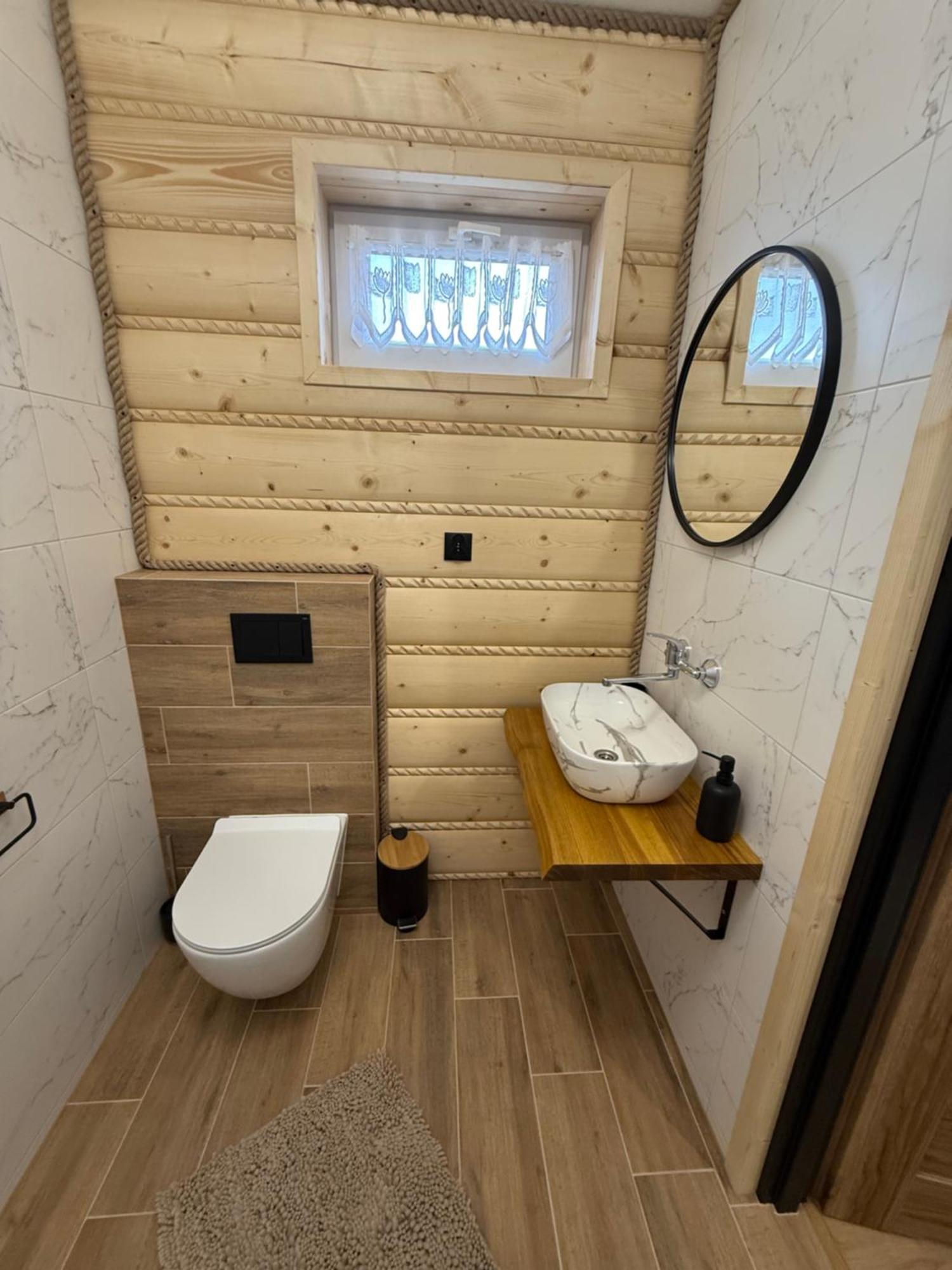Z Tarasem I Klimatyzowane -drozdowka Solina Apartment *